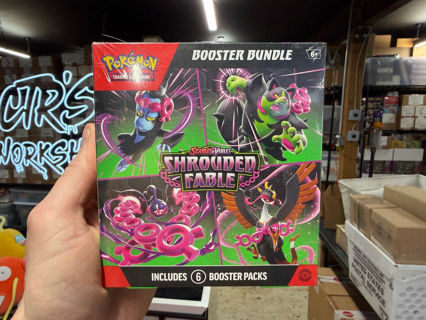Shrouded Bundle