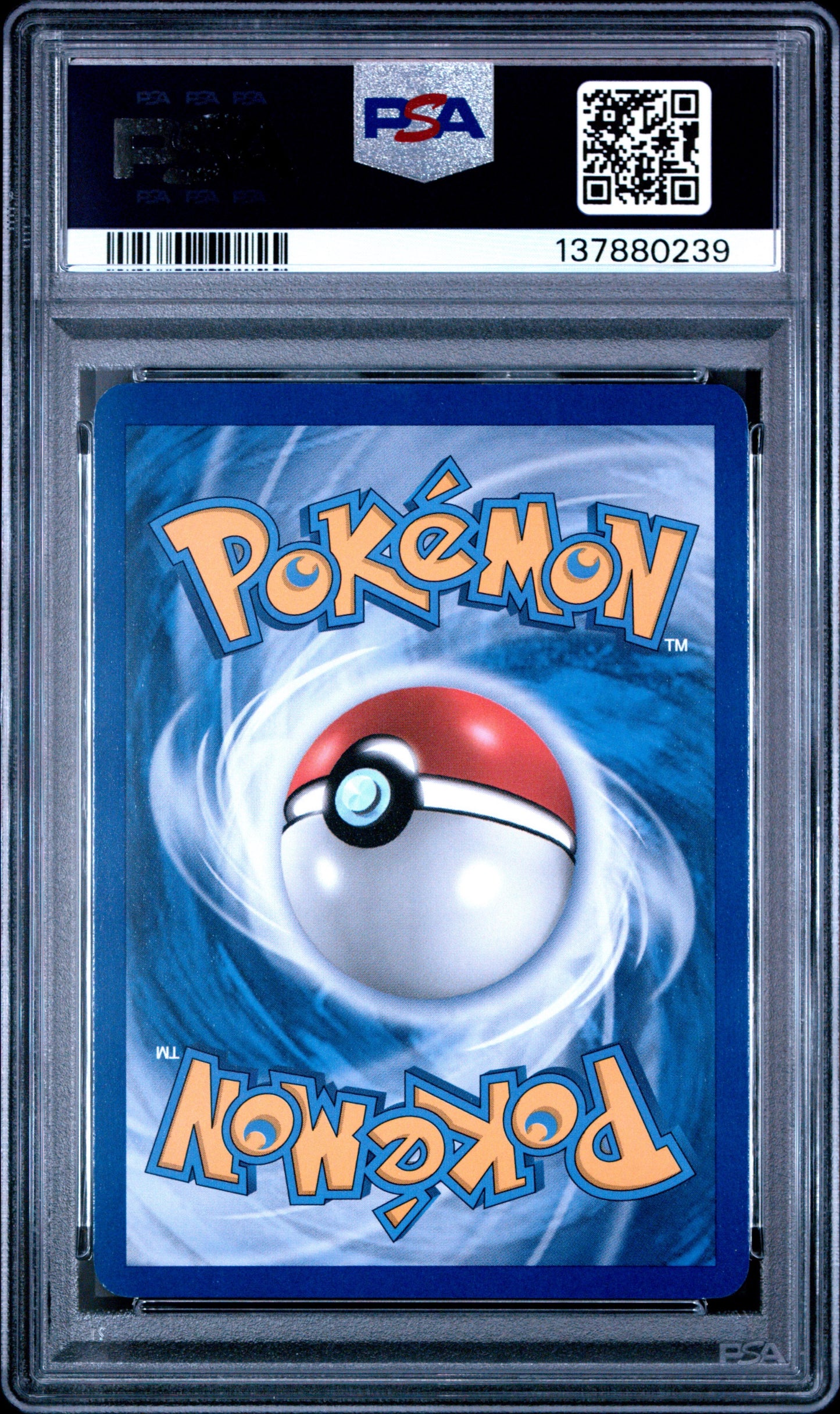 DE Chomp Holo 8 (137880239)