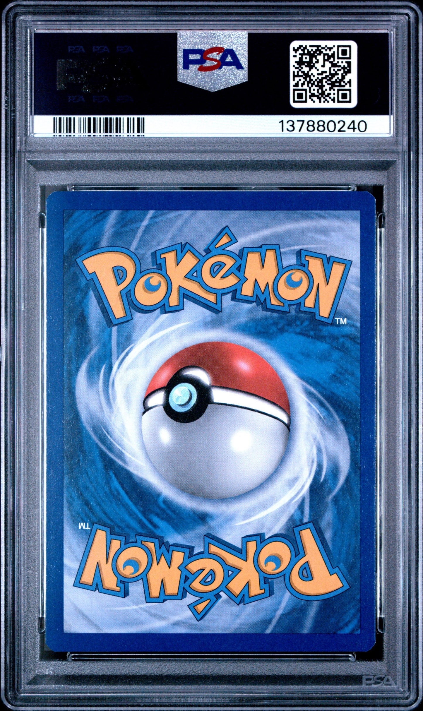 DE Hydre Holo 8 (137880240)