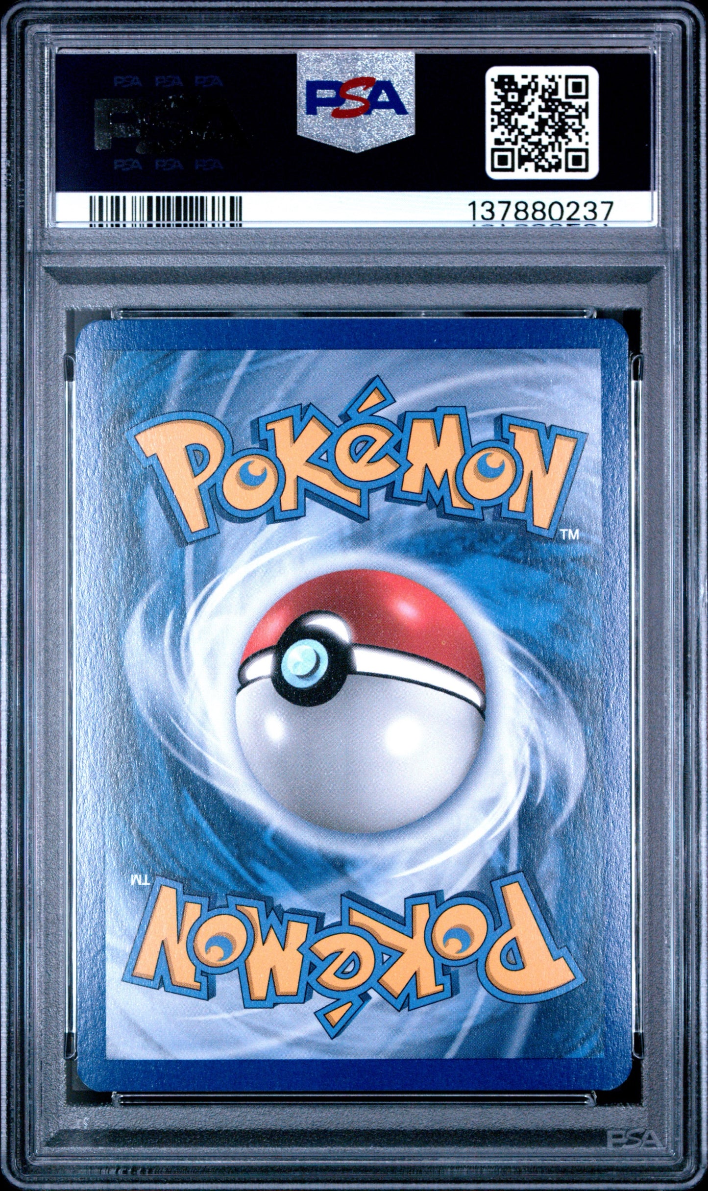 DE Chomp Holo 9 (137880237)