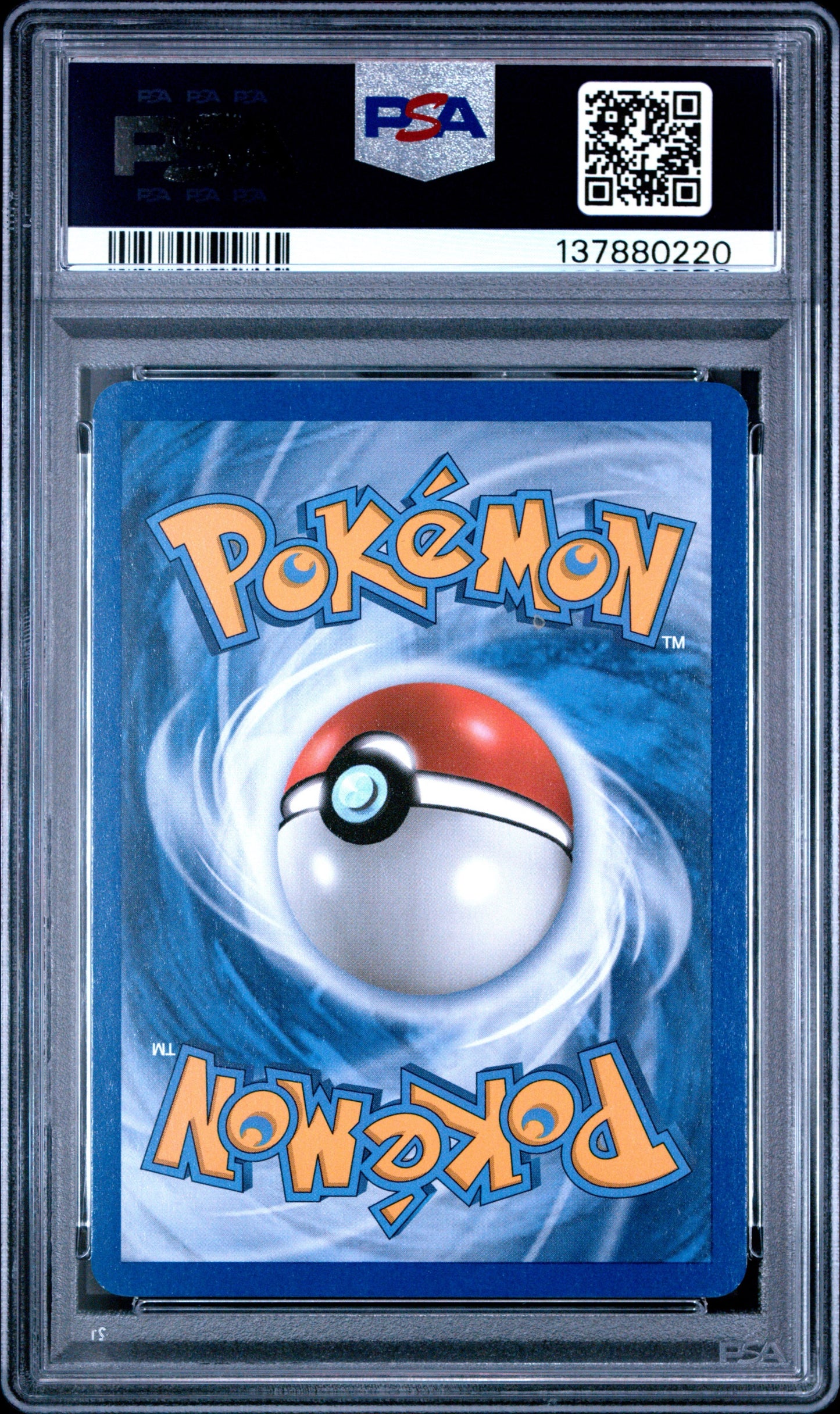 B&W Samu Holo 8 (137880220)