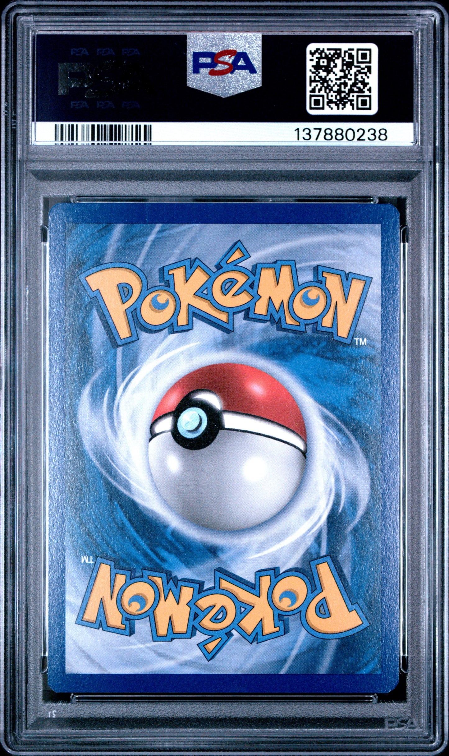 DE Chomp Holo 9 (137880238)