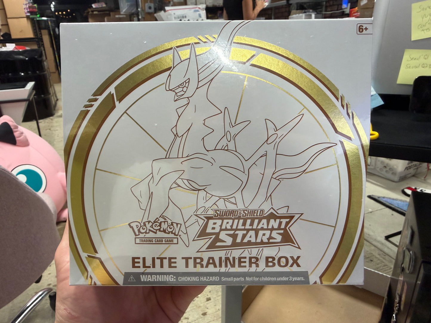 Brilliant ETB