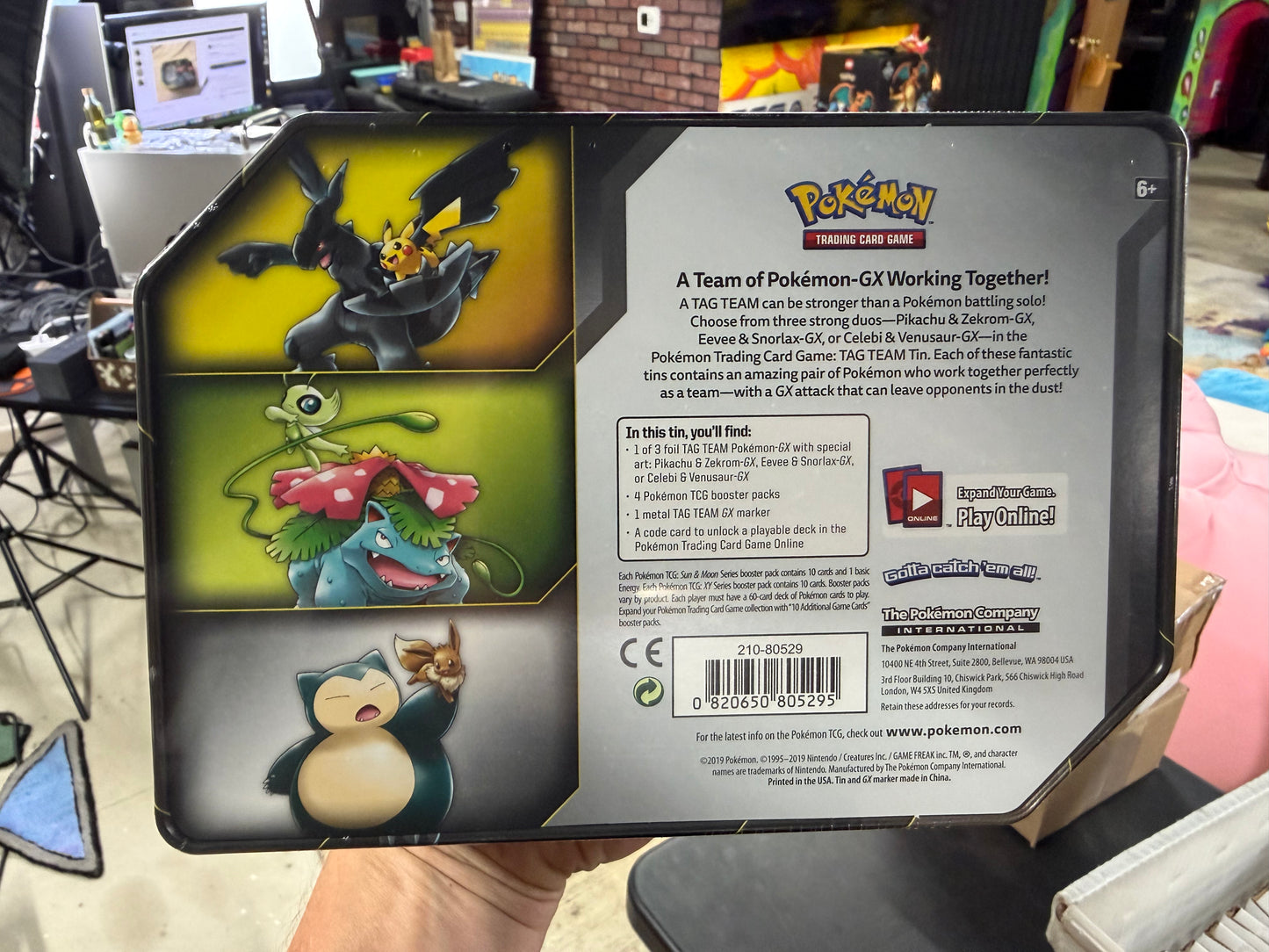 Snor Eev Tin (Reprint No Team Up)