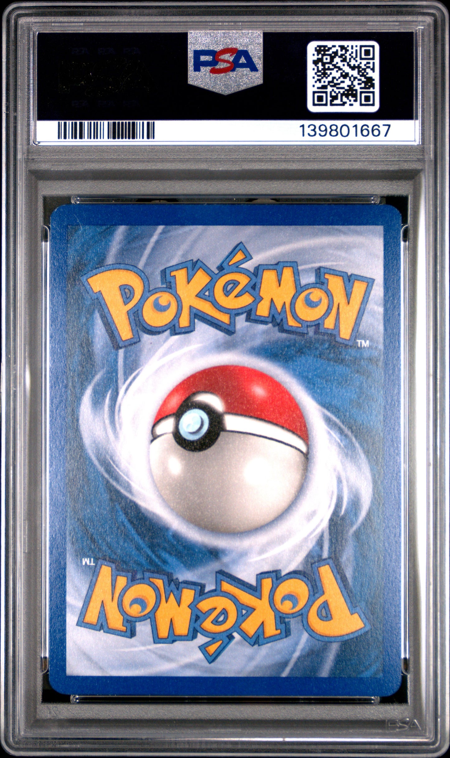 HL Seal Rev. Foil 9 (139801667)