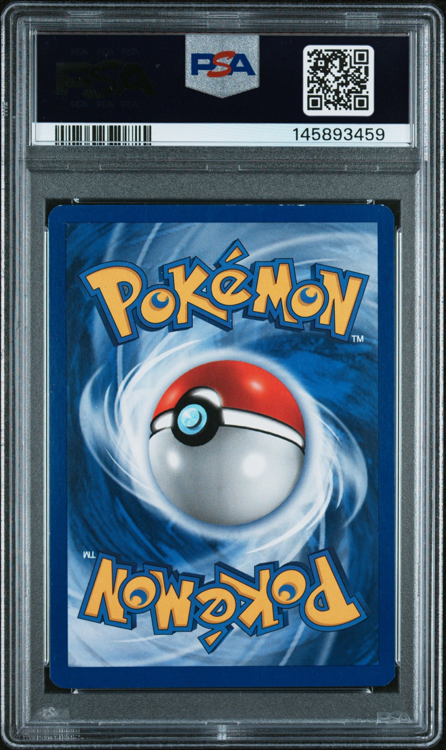 ND Azumar Holo 5 (145893459)