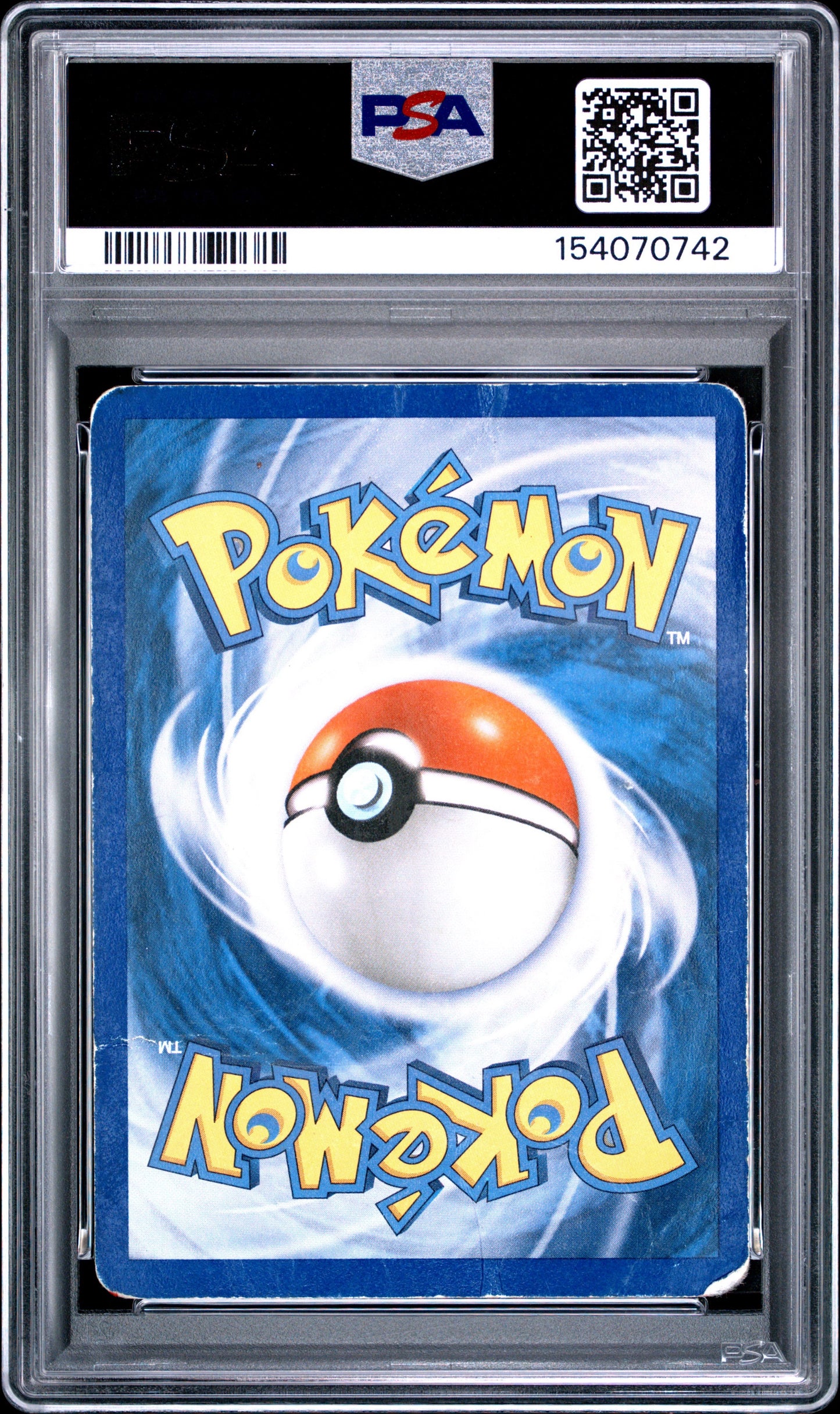 DS Latio EX 1 (154070742)