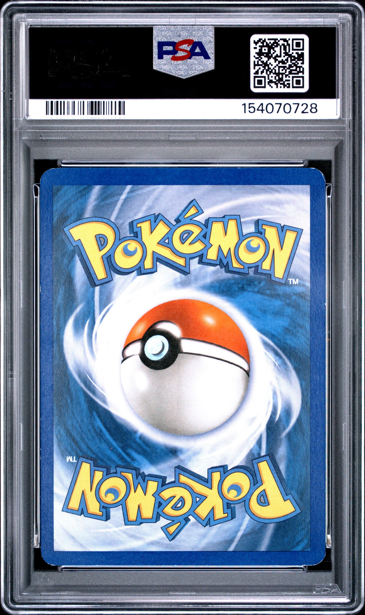 DF Smear Rev. Foil 5 (154070728)