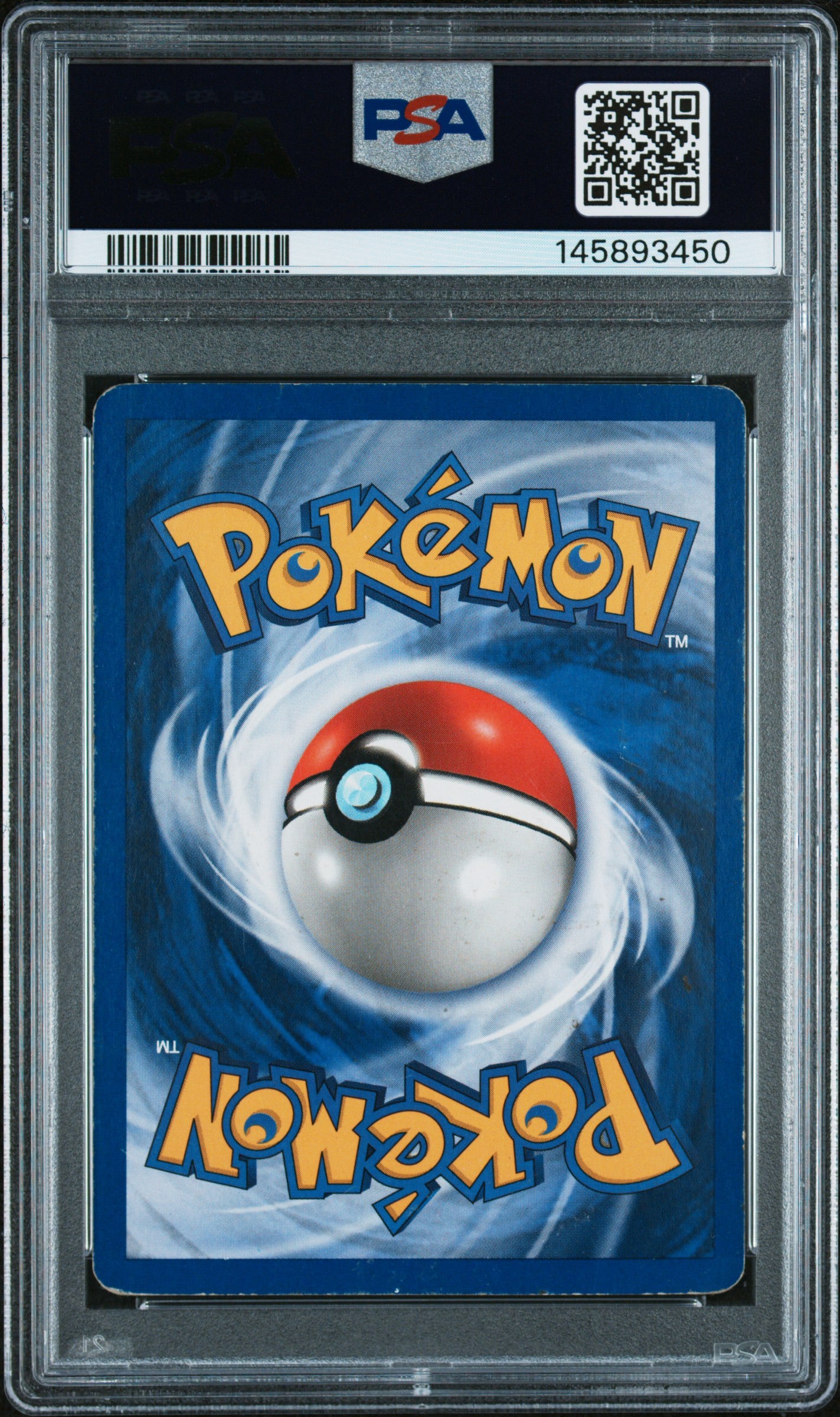 NG Bellos Holo 3 (145893450)