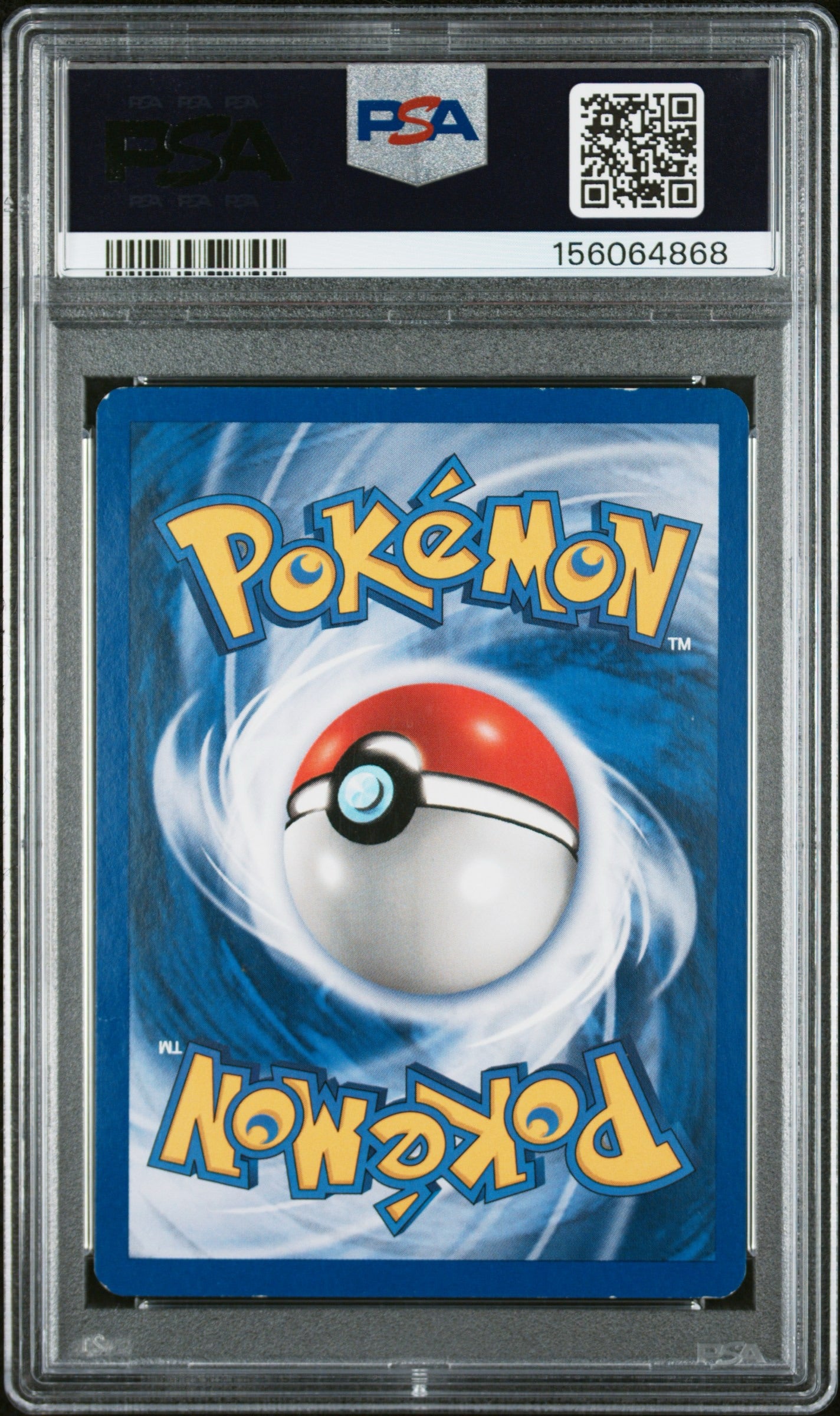 NO Shiny Gyara Holo 4 (156064868)