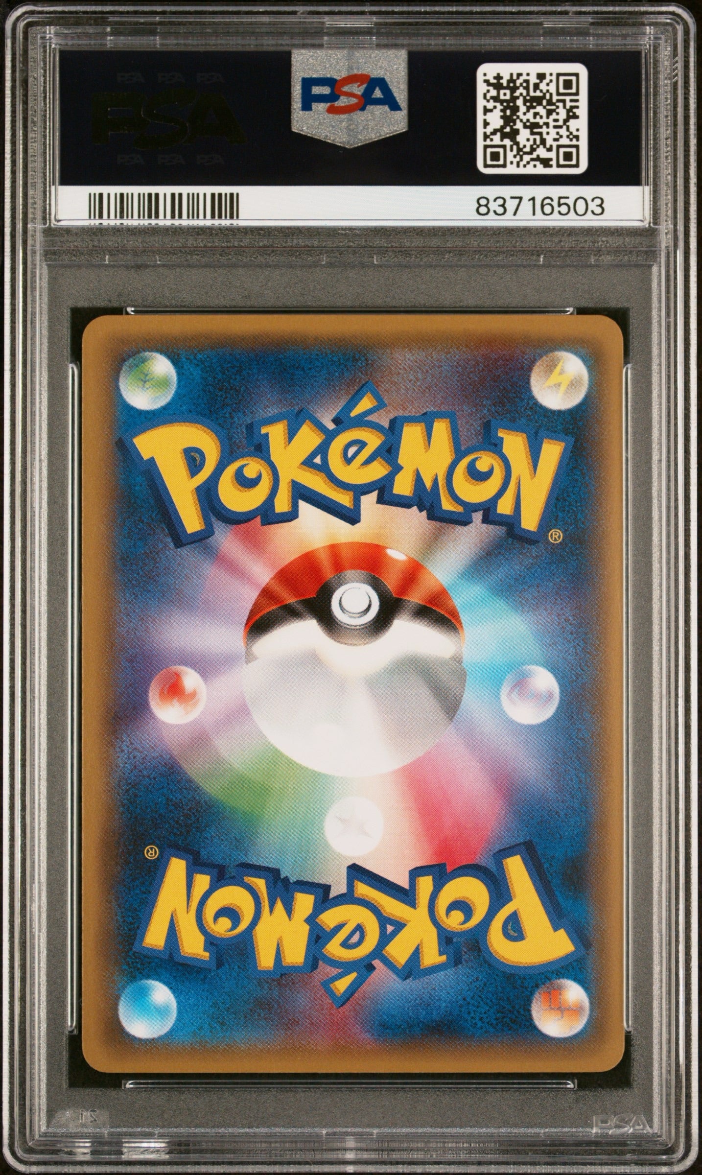 JPN PROMO Poncho Pika 10 (83716503)