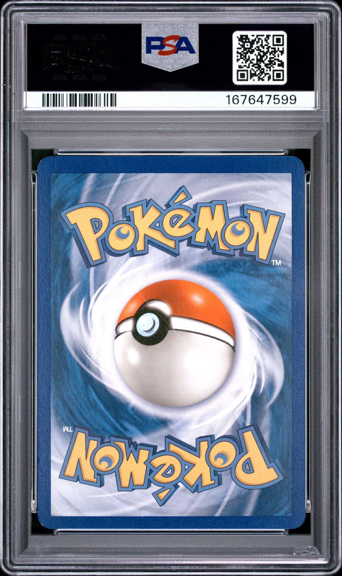 HP Pika Rev Foil 10 (167647599)