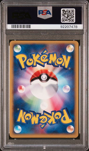 VS 1st Ed Rocket Raik PSA 8
