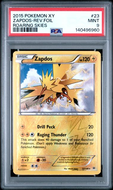 Roaring Zap Reverse 9 (140496960)