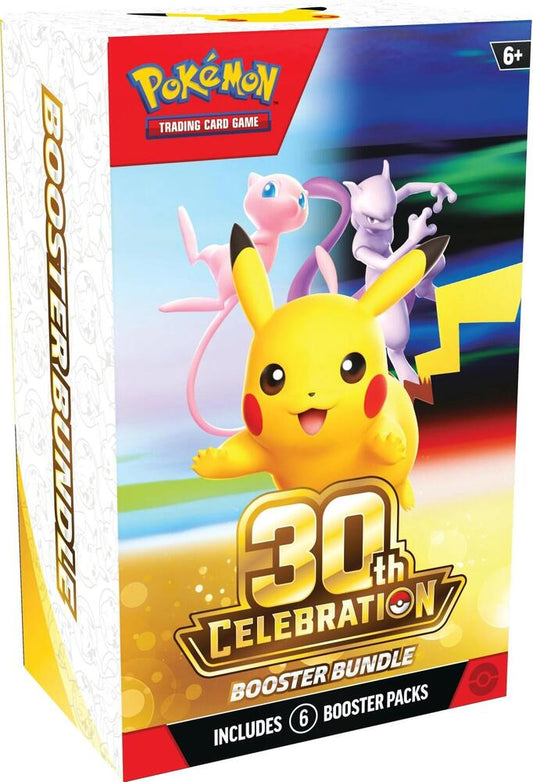 30th Bundle Sealed