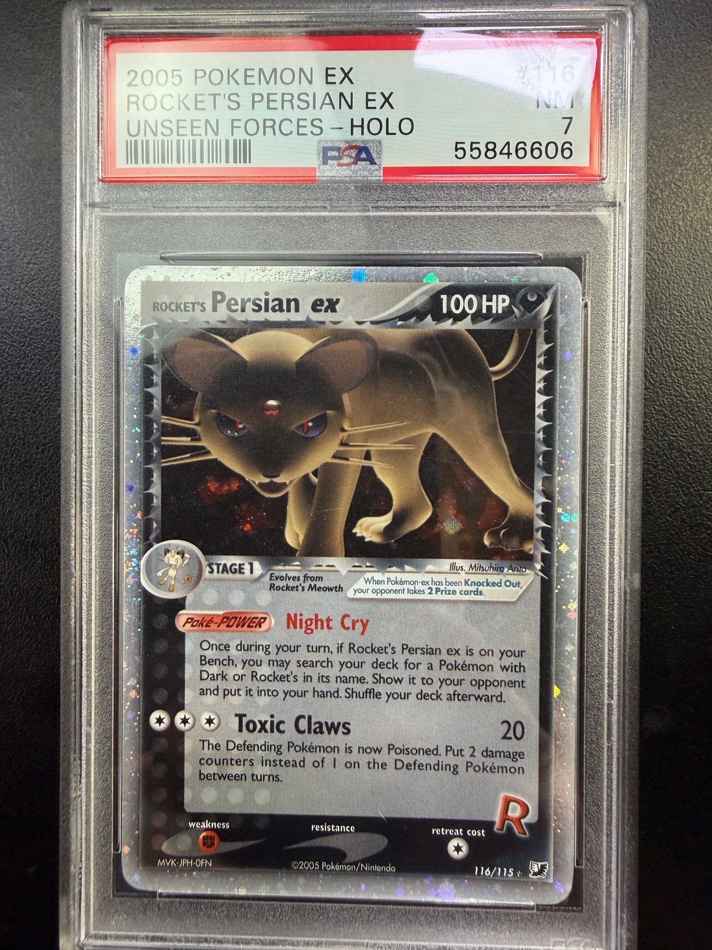 Unseen Per EX 7