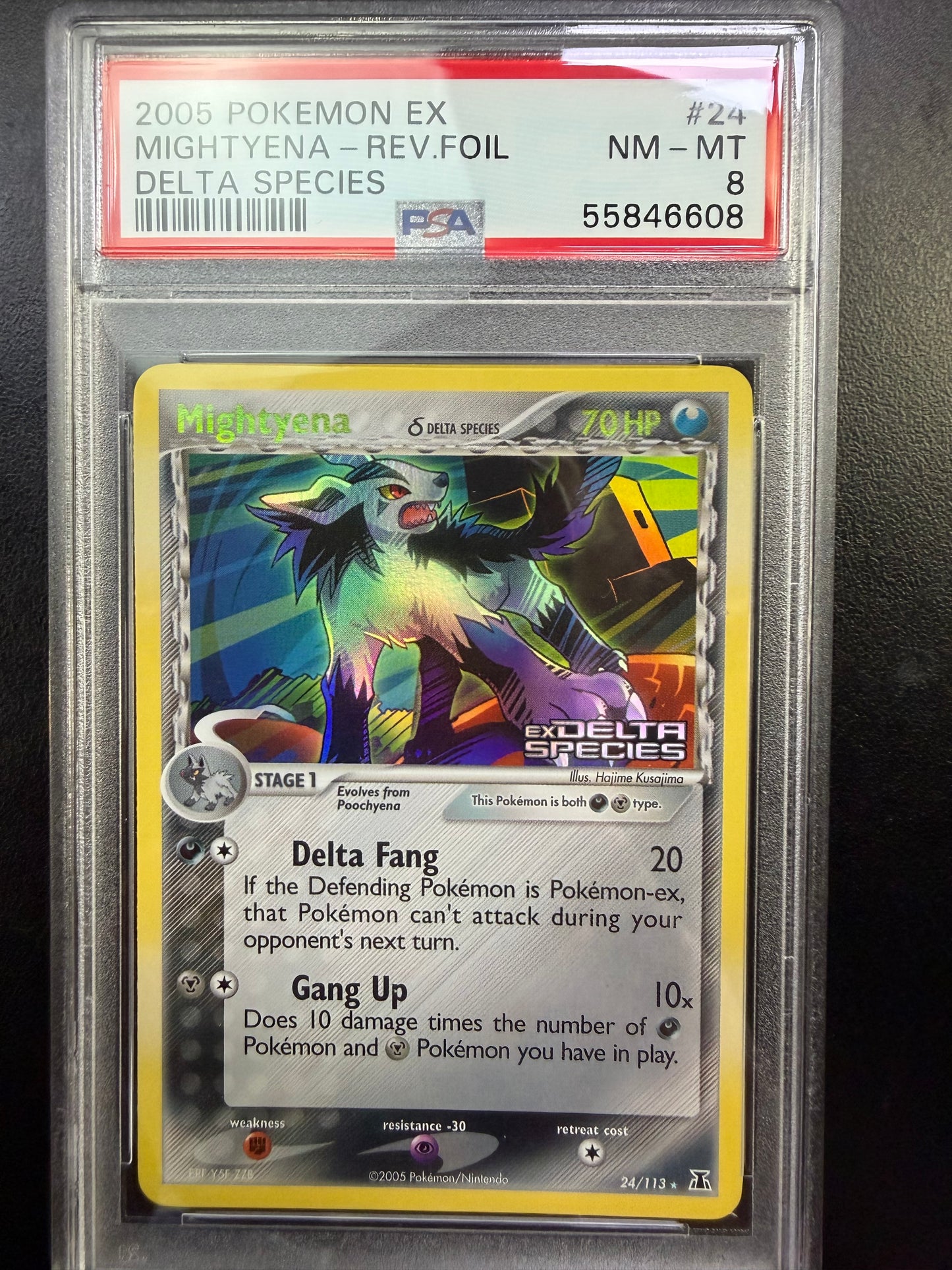 Delta Mighty Reverse 8