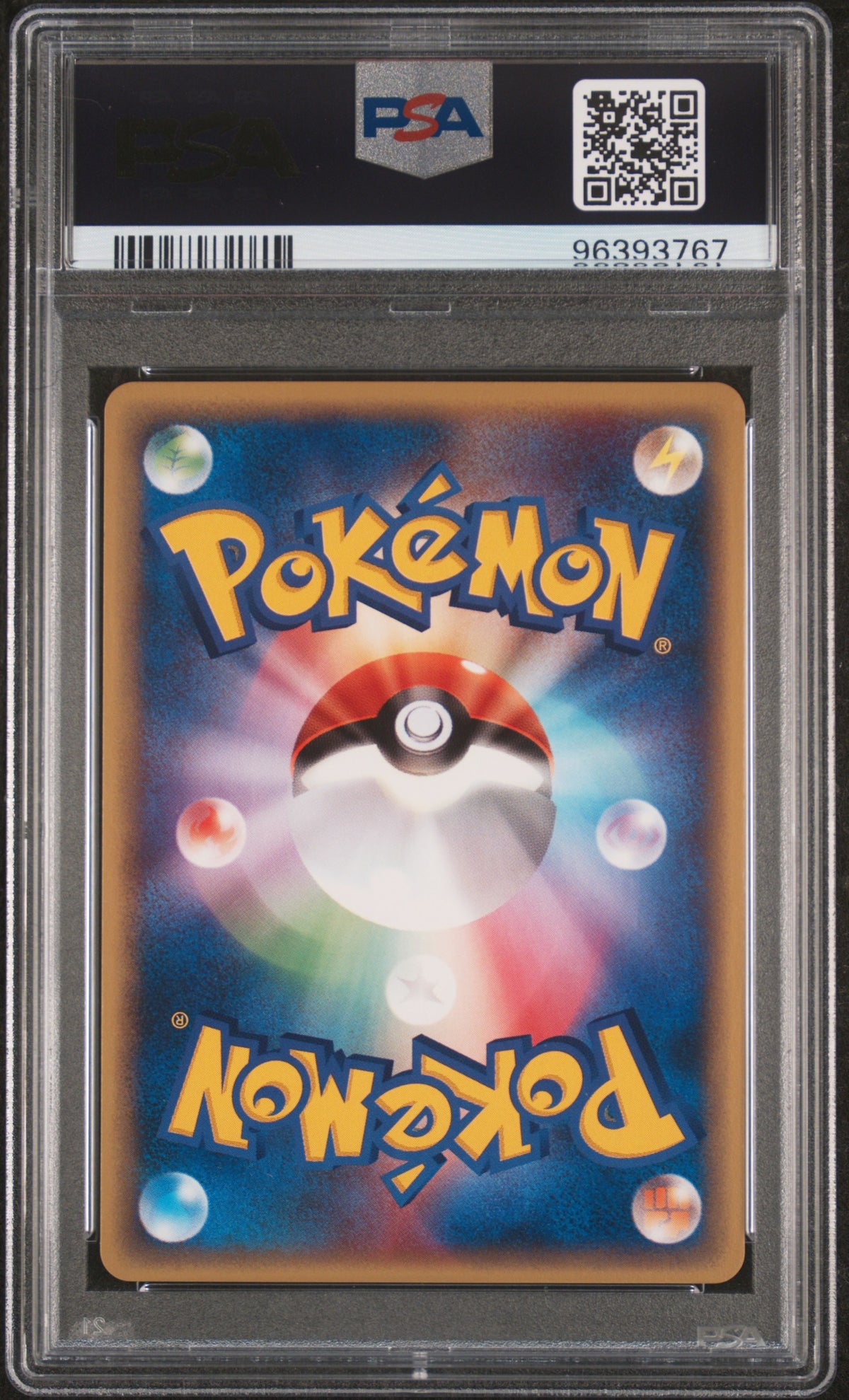 Annie's Esp PSA 10