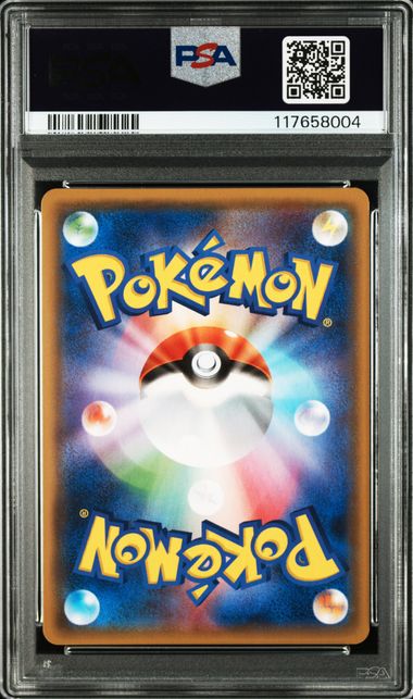 Japanese Resh Zard Tag Team PSA 10
