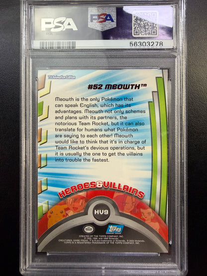 Topps Animation 3 Meow 10