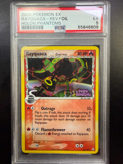 Holon Ray Reverse 5
