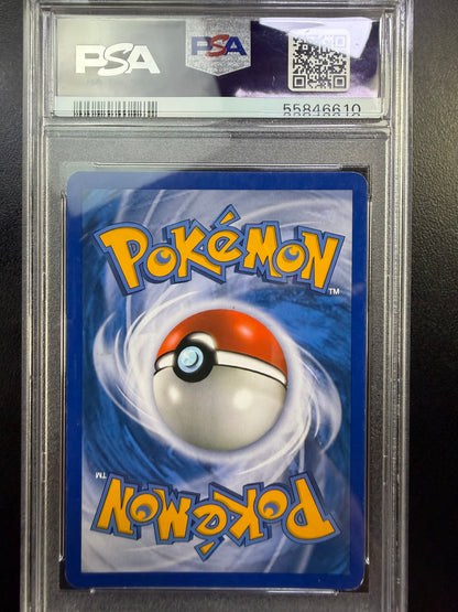 Secret W Zard Reverse 6