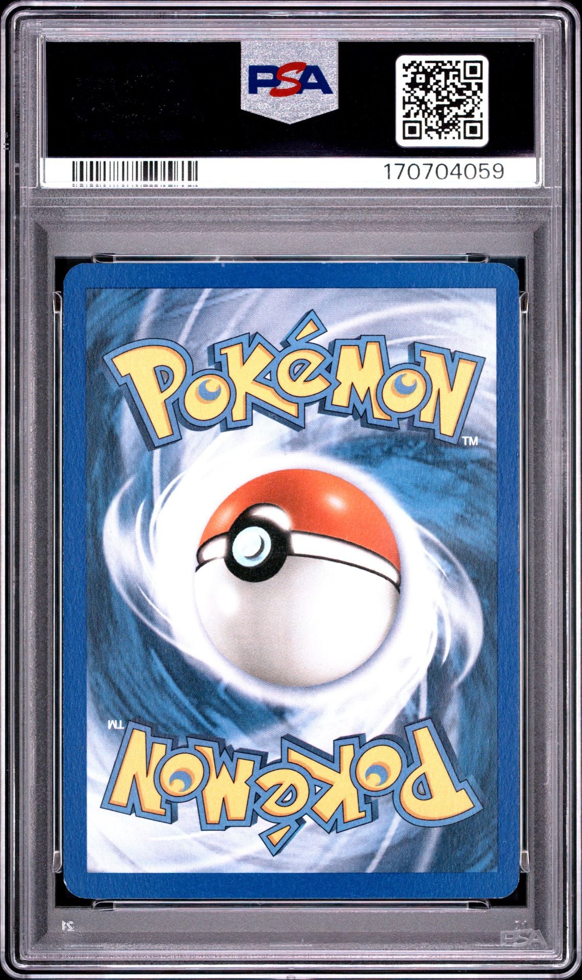 Destiny Deox Promo 16 PSA 8