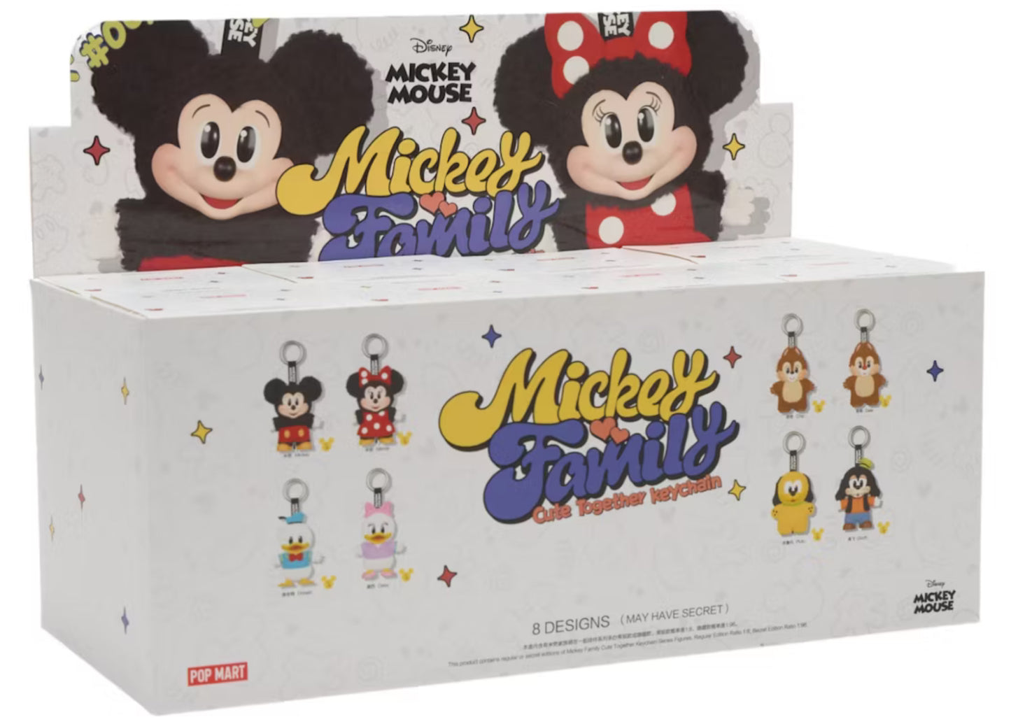 Mick & Friends Sealed Case