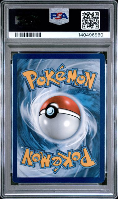 Roaring Zap Reverse 9 (140496960)