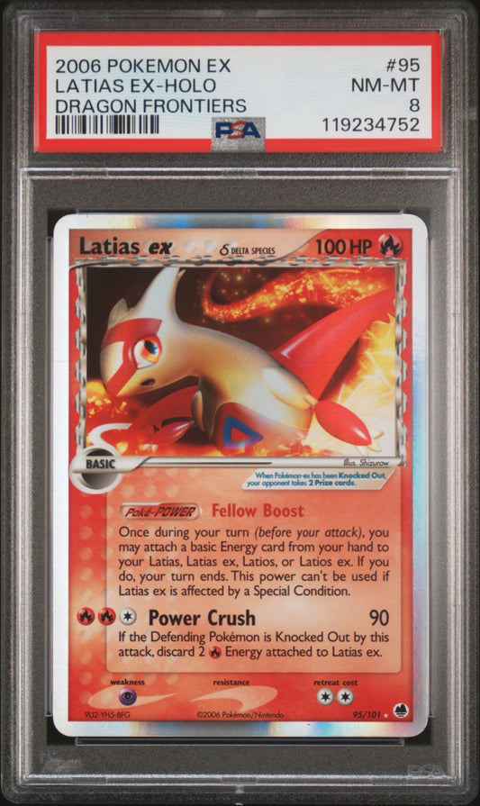 DF Lati 8