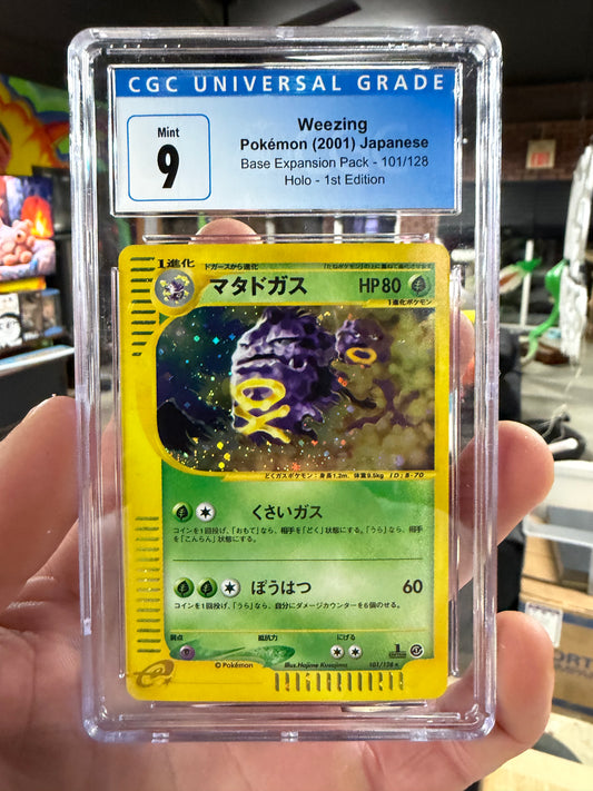 1st Ed. JP Weez Mint 9