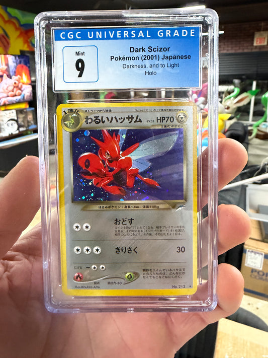 JP Dark Sciz Holo Mint 9