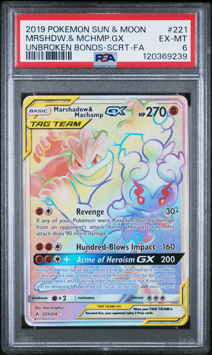 Rainbow Marsh Mach 6