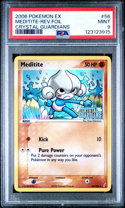 Crystal Guard. Medi 9