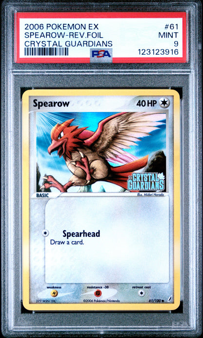 Crystal Guard. Spear 9