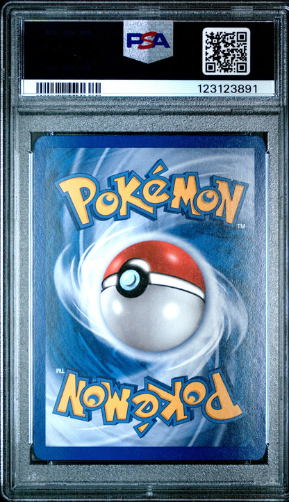 Unseen Force Gator 9