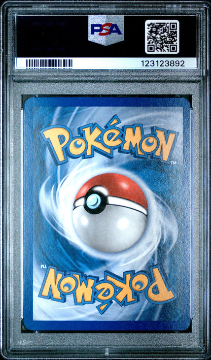 Unseen Force Gator 9