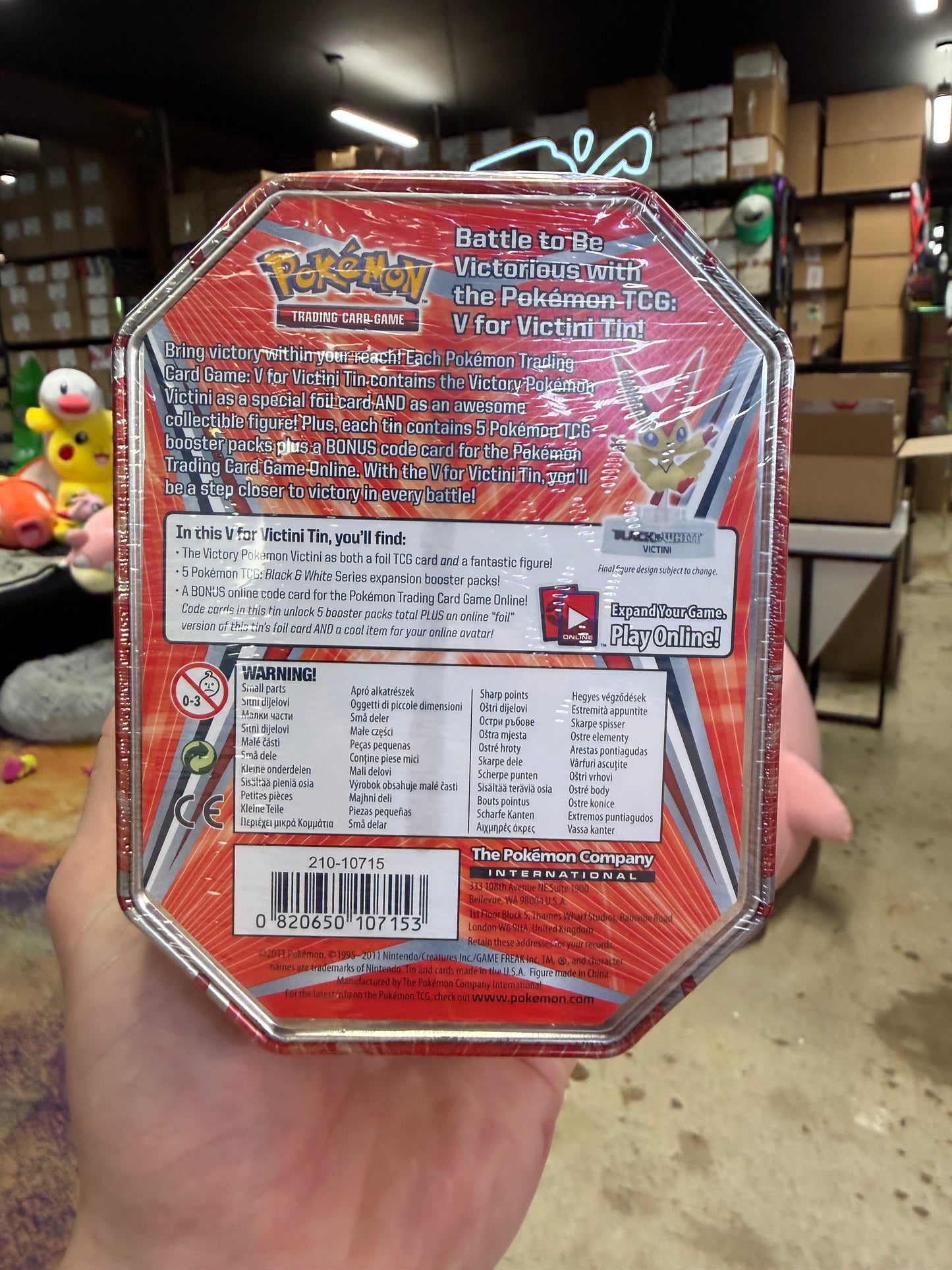 Victory Tin