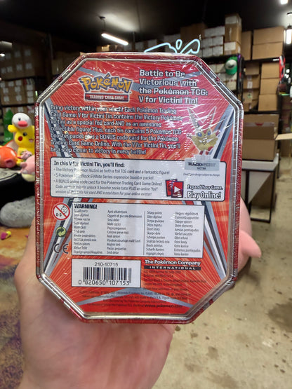 Victory Tin