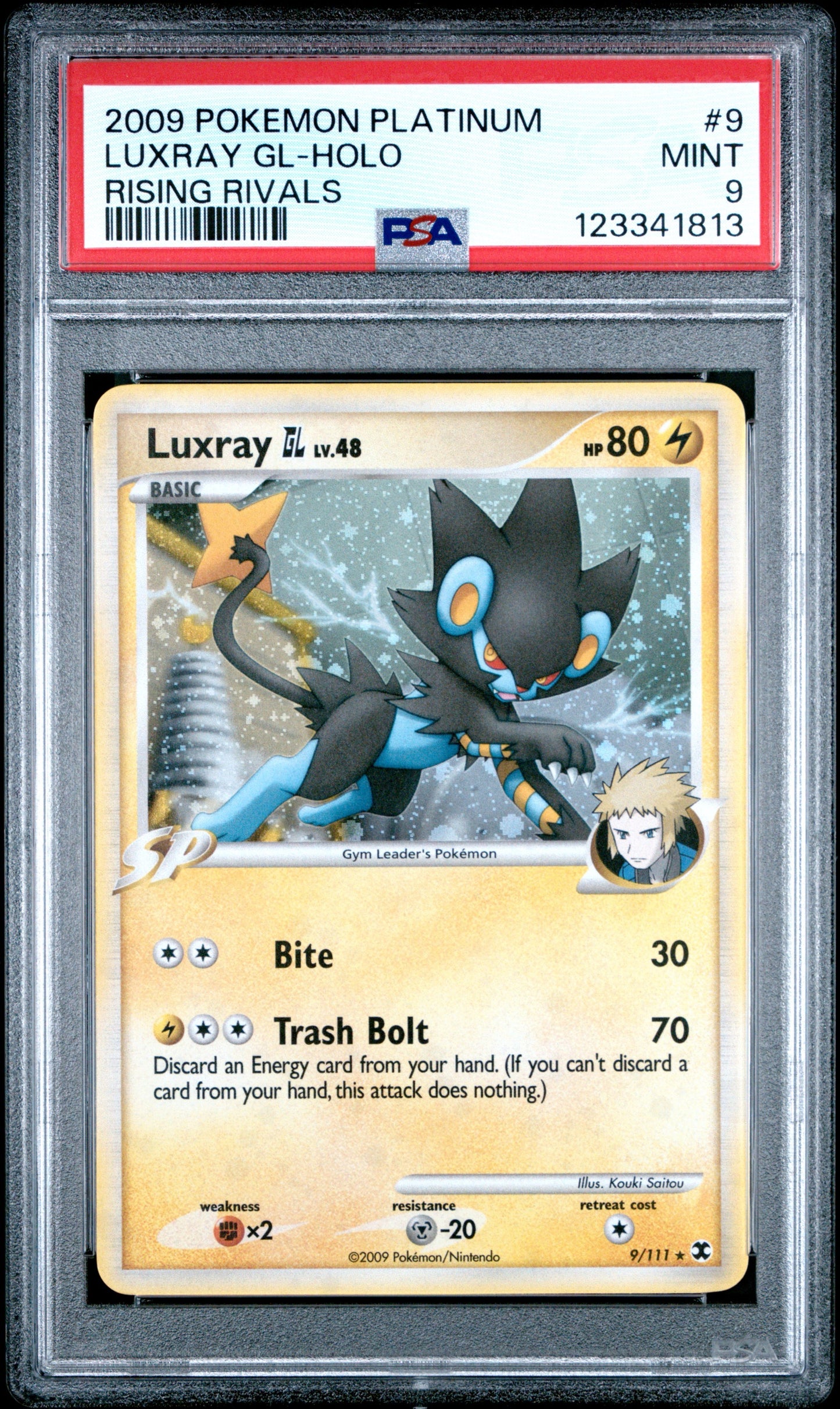 RR Lux Holo 9
