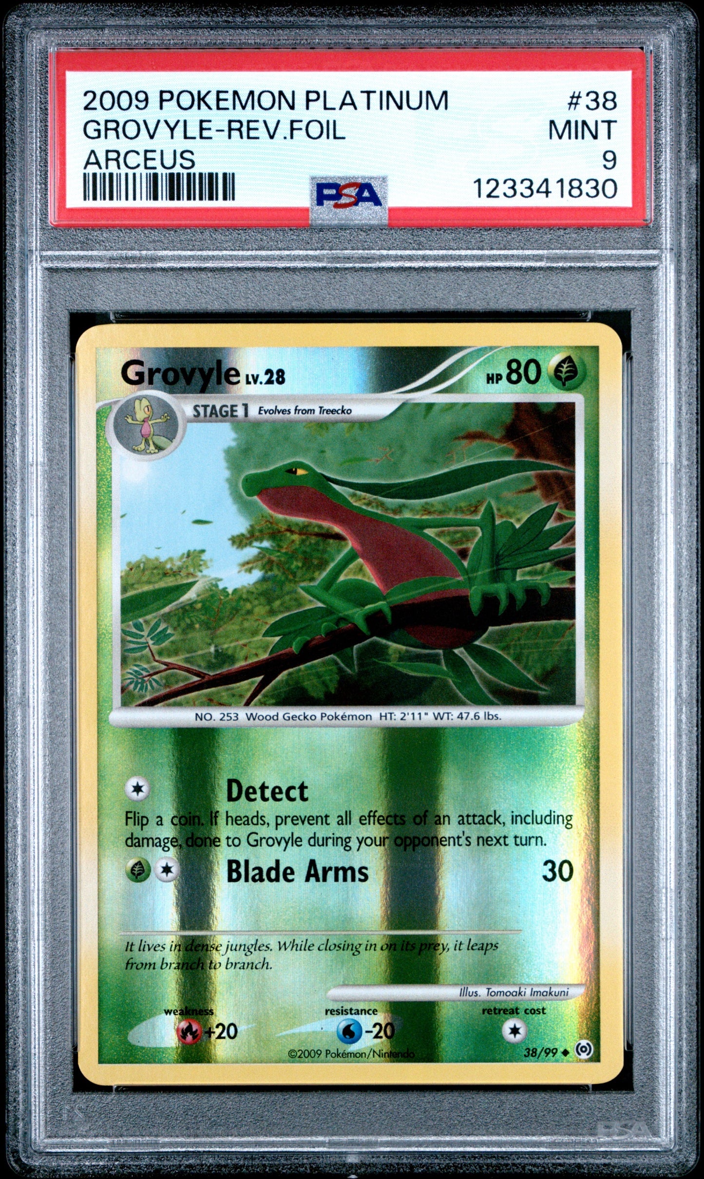 Arc Grovy Rev Foil 9