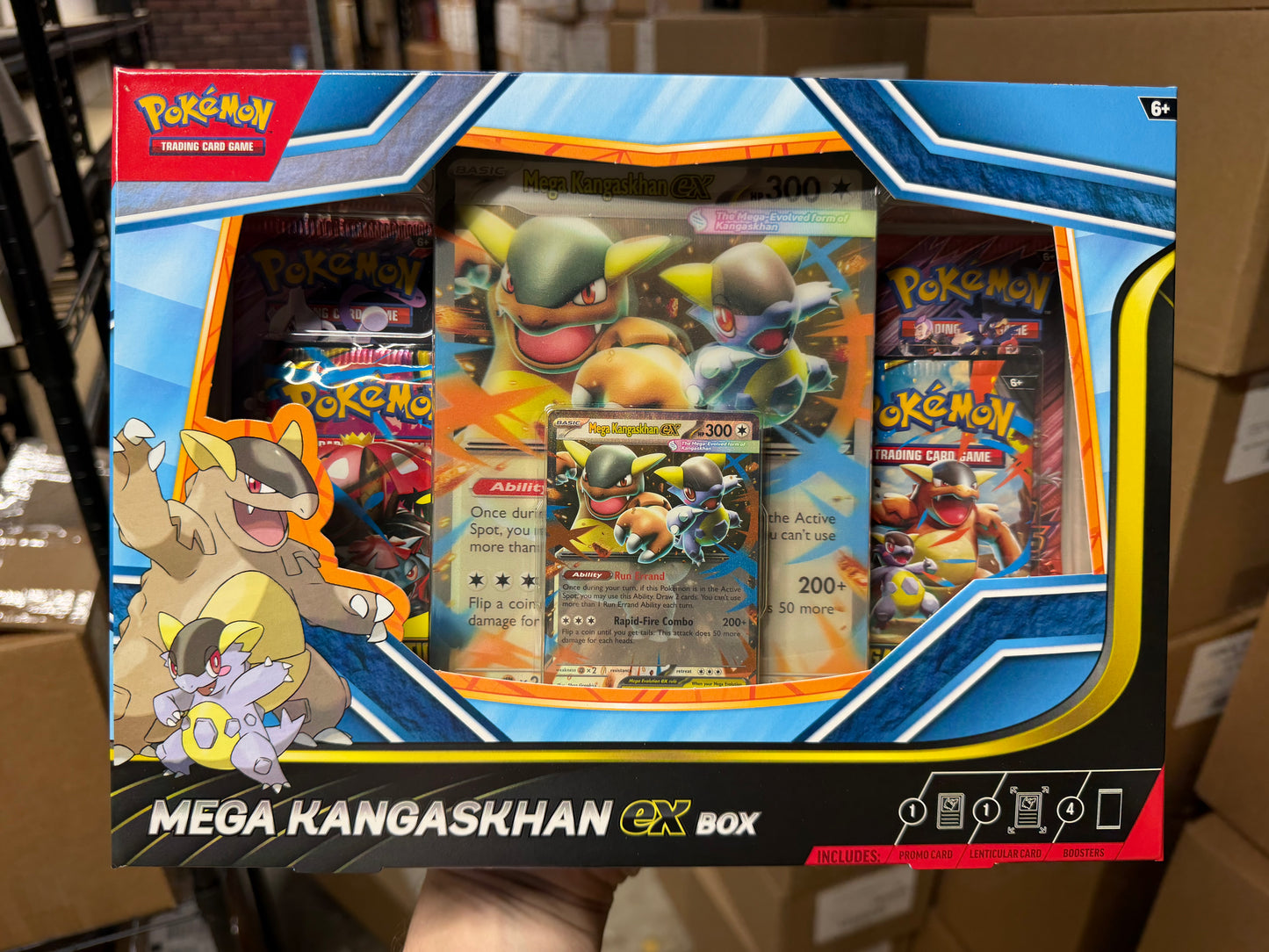 Kang Ex Box