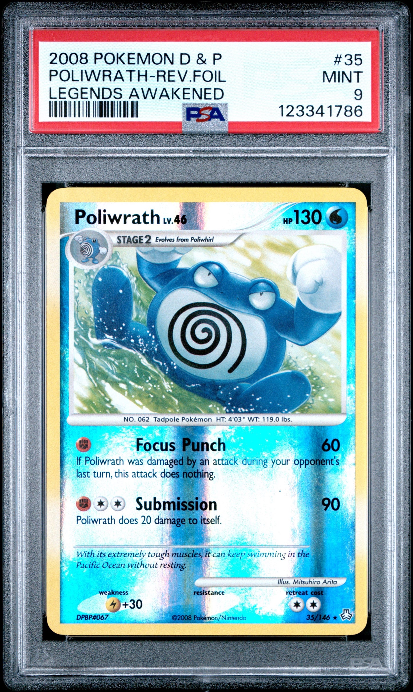 LA Poli Rev Foil 9