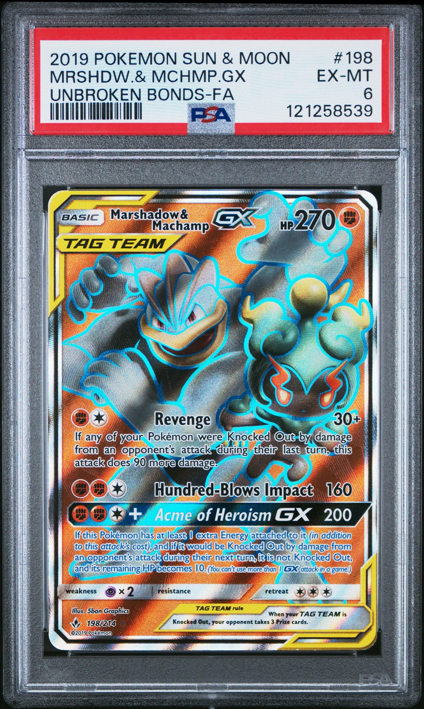 UB FA Marsh Champ 6