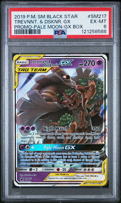 Promo PM GX Trev Dusk 6