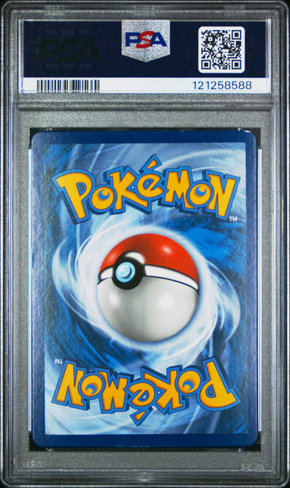 Promo PM GX Trev Dusk 6