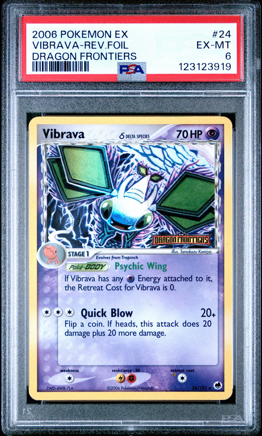 DF Vibra Rev Holo 6
