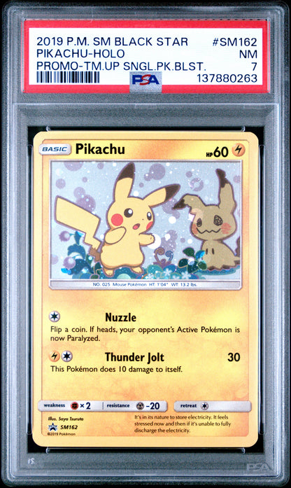 Black Star Pika Promo 7 (137880263)