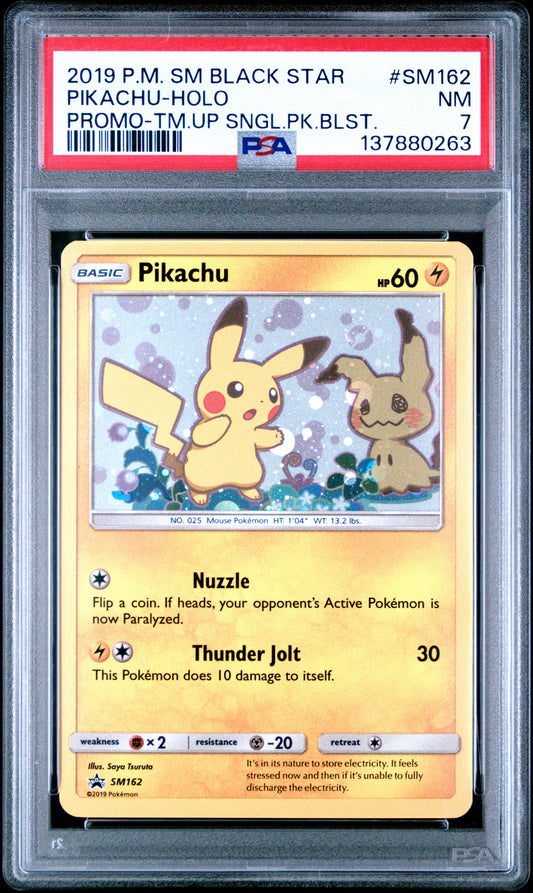 Black Star Pika Promo 7 (137880263)