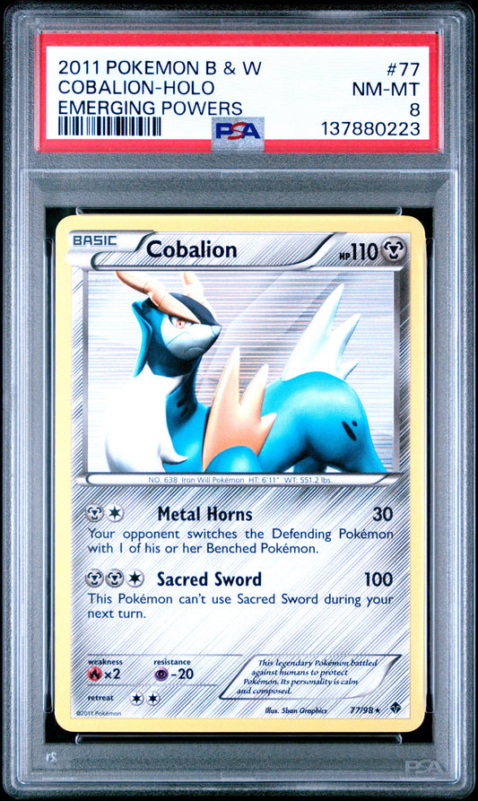 EP Cobal Holo 8 (137880223)